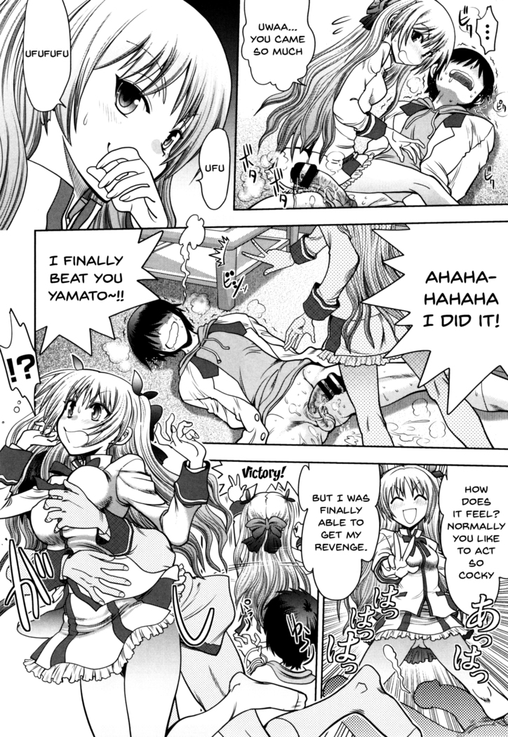 Maji de Watashi ni Koi Shinasai! S Adult Edition ~Shodai Heroine Hen~ | Fall in Love With Me For Real! Ch.1-9