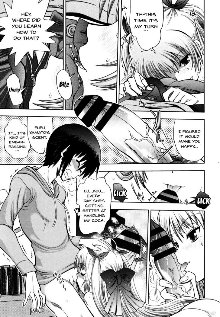 Maji de Watashi ni Koi Shinasai! S Adult Edition ~Shodai Heroine Hen~ | Fall in Love With Me For Real! Ch.1-9