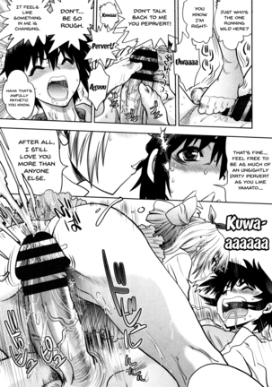 Maji de Watashi ni Koi Shinasai! S Adult Edition ~Shodai Heroine Hen~ | Fall in Love With Me For Real! Ch.1-9 Page #136
