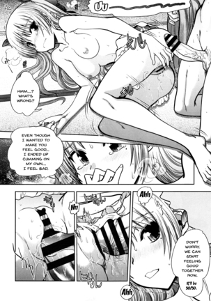 Maji de Watashi ni Koi Shinasai! S Adult Edition ~Shodai Heroine Hen~ | Fall in Love With Me For Real! Ch.1-9 - Page 157