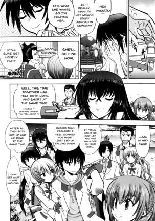 Maji de Watashi ni Koi Shinasai! S Adult Edition ~Shodai Heroine Hen~ | Fall in Love With Me For Real! Ch.1-9 Page #87