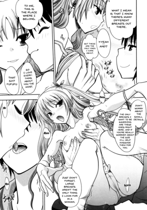 Maji de Watashi ni Koi Shinasai! S Adult Edition ~Shodai Heroine Hen~ | Fall in Love With Me For Real! Ch.1-9 - Page 152