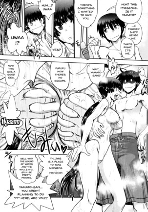 Maji de Watashi ni Koi Shinasai! S Adult Edition ~Shodai Heroine Hen~ | Fall in Love With Me For Real! Ch.1-9 - Page 172