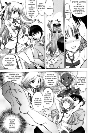 Maji de Watashi ni Koi Shinasai! S Adult Edition ~Shodai Heroine Hen~ | Fall in Love With Me For Real! Ch.1-9 - Page 148