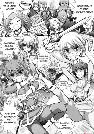 Maji de Watashi ni Koi Shinasai! S Adult Edition ~Shodai Heroine Hen~ | Fall in Love With Me For Real! Ch.1-9 Page #46