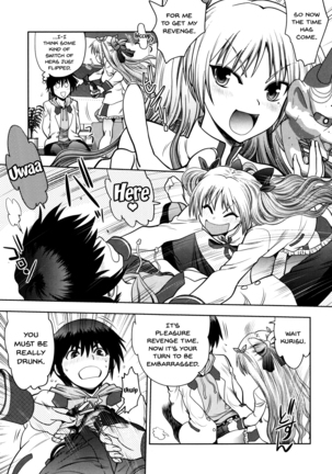 Maji de Watashi ni Koi Shinasai! S Adult Edition ~Shodai Heroine Hen~ | Fall in Love With Me For Real! Ch.1-9 Page #130