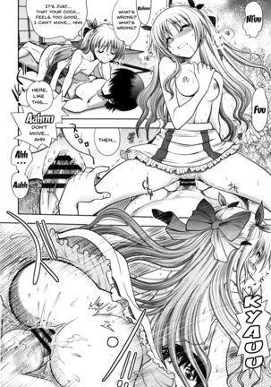 Maji de Watashi ni Koi Shinasai! S Adult Edition ~Shodai Heroine Hen~ | Fall in Love With Me For Real! Ch.1-9 - Page 161