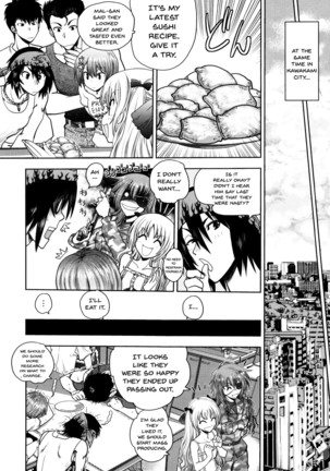 Maji de Watashi ni Koi Shinasai! S Adult Edition ~Shodai Heroine Hen~ | Fall in Love With Me For Real! Ch.1-9 - Page 168