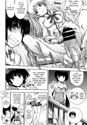 Maji de Watashi ni Koi Shinasai! S Adult Edition ~Shodai Heroine Hen~ | Fall in Love With Me For Real! Ch.1-9 - Page 135