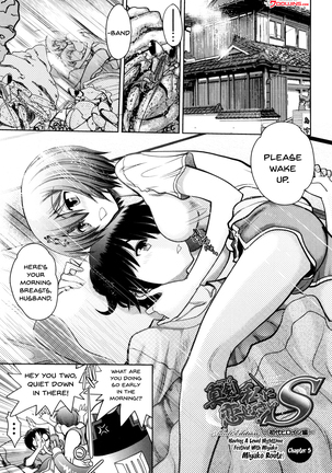 Maji de Watashi ni Koi Shinasai! S Adult Edition ~Shodai Heroine Hen~ | Fall in Love With Me For Real! Ch.1-9 - Page 86