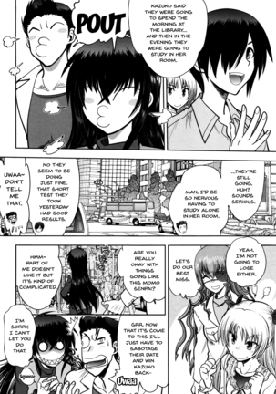 Maji de Watashi ni Koi Shinasai! S Adult Edition ~Shodai Heroine Hen~ | Fall in Love With Me For Real! Ch.1-9 Page #67