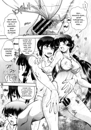 Maji de Watashi ni Koi Shinasai! S Adult Edition ~Shodai Heroine Hen~ | Fall in Love With Me For Real! Ch.1-9 - Page 178