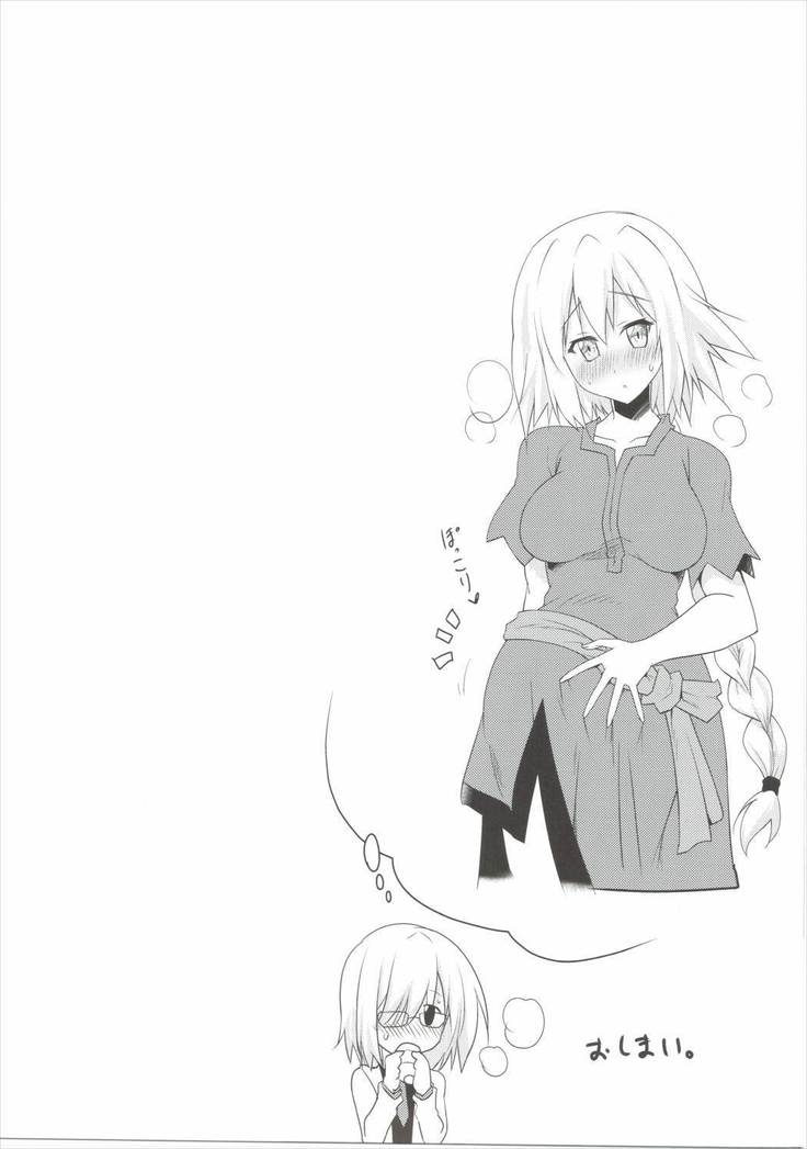 Oppai GO!