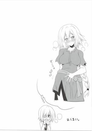 Oppai GO! Page #22