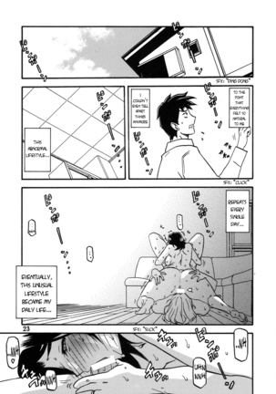 Akebi no Mi - Miwako Katei  {Hennojin} - Page 23