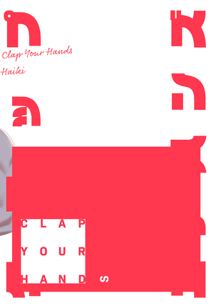 Clap Your Hands Page #38