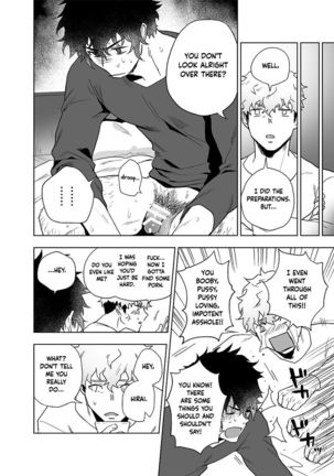 Clap Your Hands Page #14