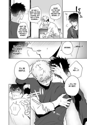 Clap Your Hands Page #16