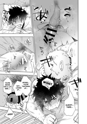 Clap Your Hands Page #23