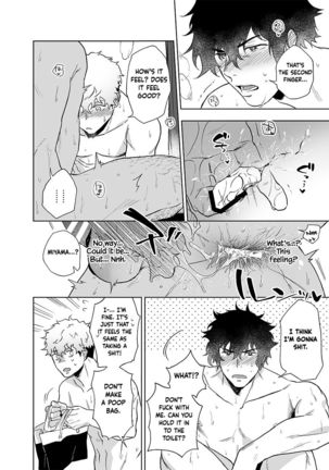 Clap Your Hands Page #18