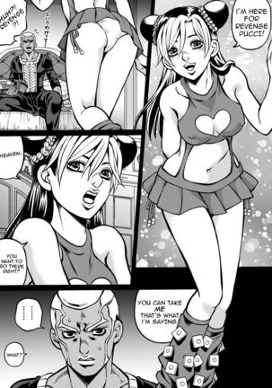 Petite Jolyne Lewd Challenge + Extras - Page 3