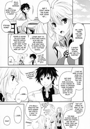 Gohoubi no Ataekata - Onsen Hen | How to give a reward - Hot spring edition - Page 5