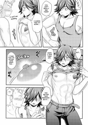 Mendoumi no Ii Hito Page #37