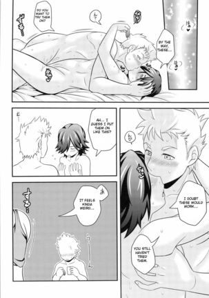 Mendoumi no Ii Hito Page #36