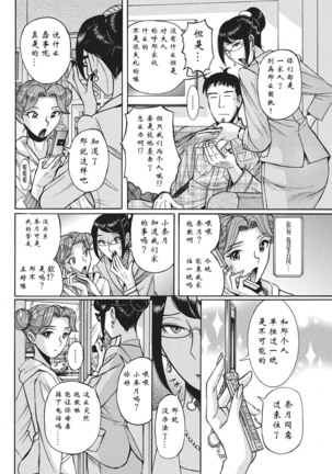 Image 12398171