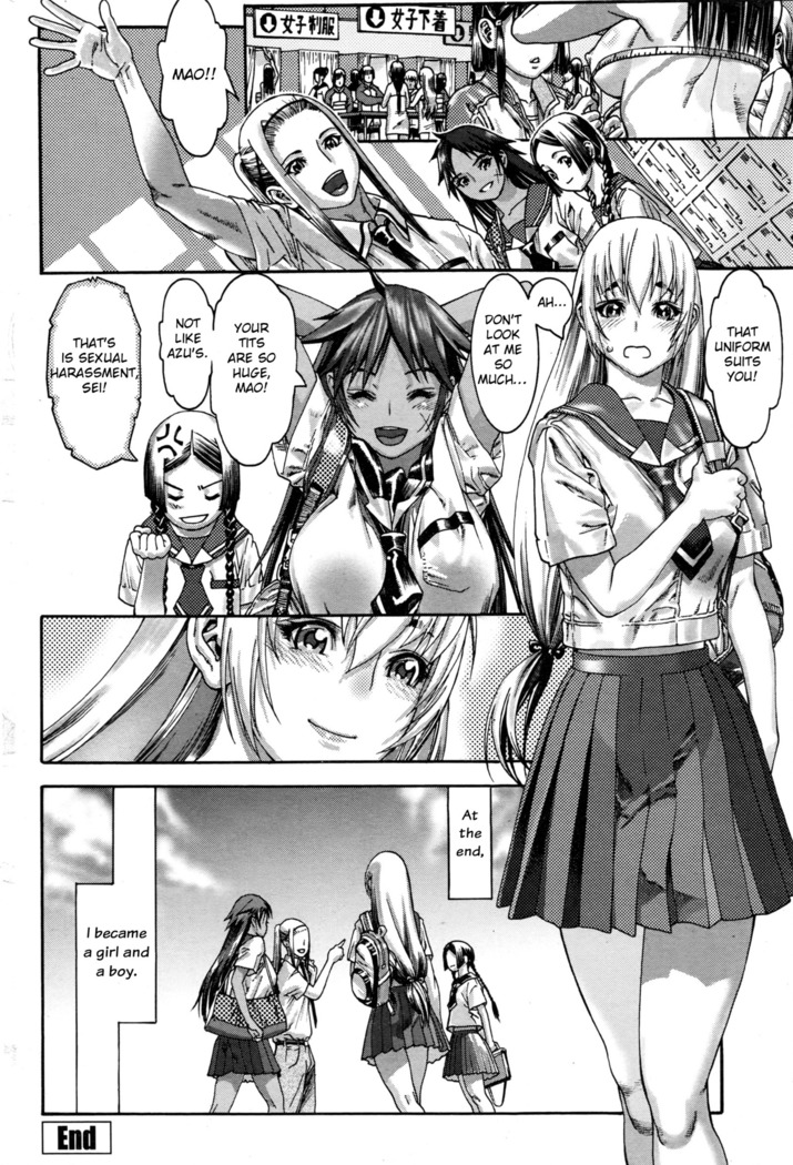 Bunka Matsuri 2