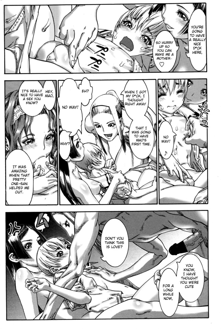Bunka Matsuri 2