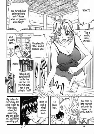 Family Play 2 - Breeding - Page 4