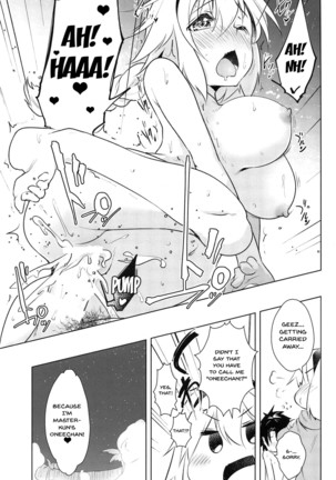 LuluHawa Hot Spring Page #17