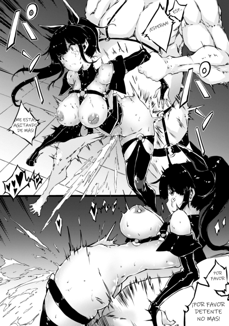 Hunted Hunter