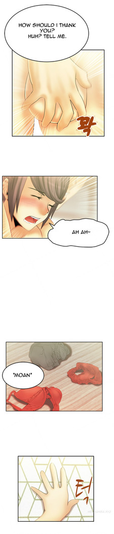 My Office Ch.1-23
