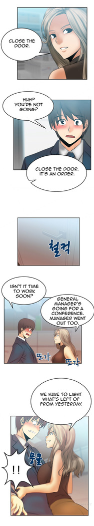 My Office Ch.1-23