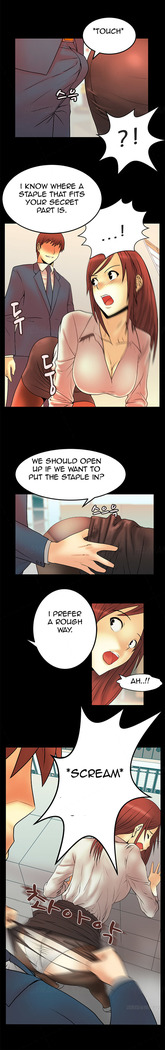 My Office Ch.1-23