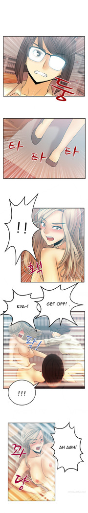 My Office Ch.1-23