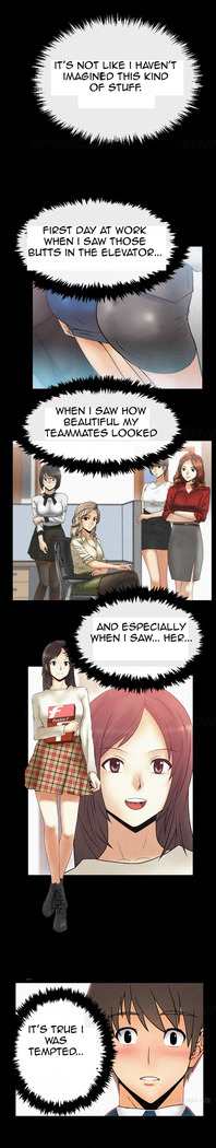 My Office Ch.1-23
