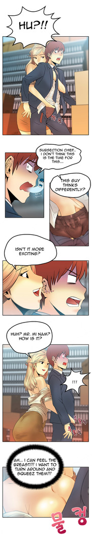My Office Ch.1-23