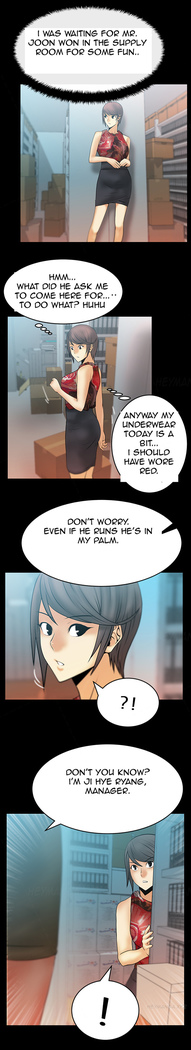 My Office Ch.1-23