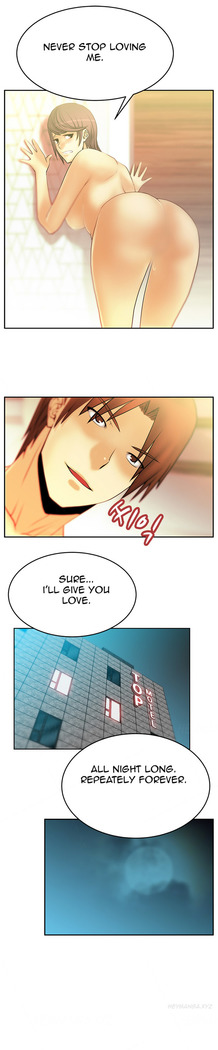 My Office Ch.1-23