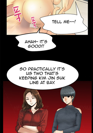 My Office Ch.1-23 Page #282