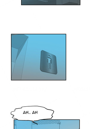 My Office Ch.1-23 Page #105