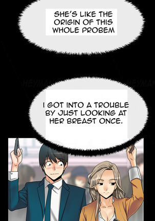 My Office Ch.1-23 Page #187