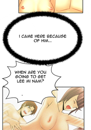 My Office Ch.1-23 Page #222