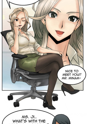 My Office Ch.1-23 Page #14