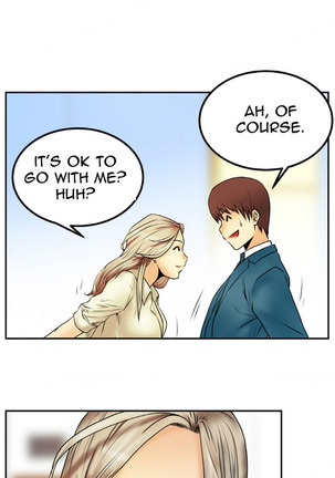 My Office Ch.1-23 Page #17