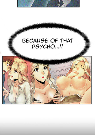 My Office Ch.1-23 Page #58