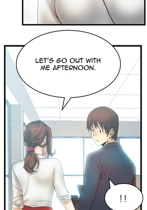 My Office Ch.1-23 Page #274